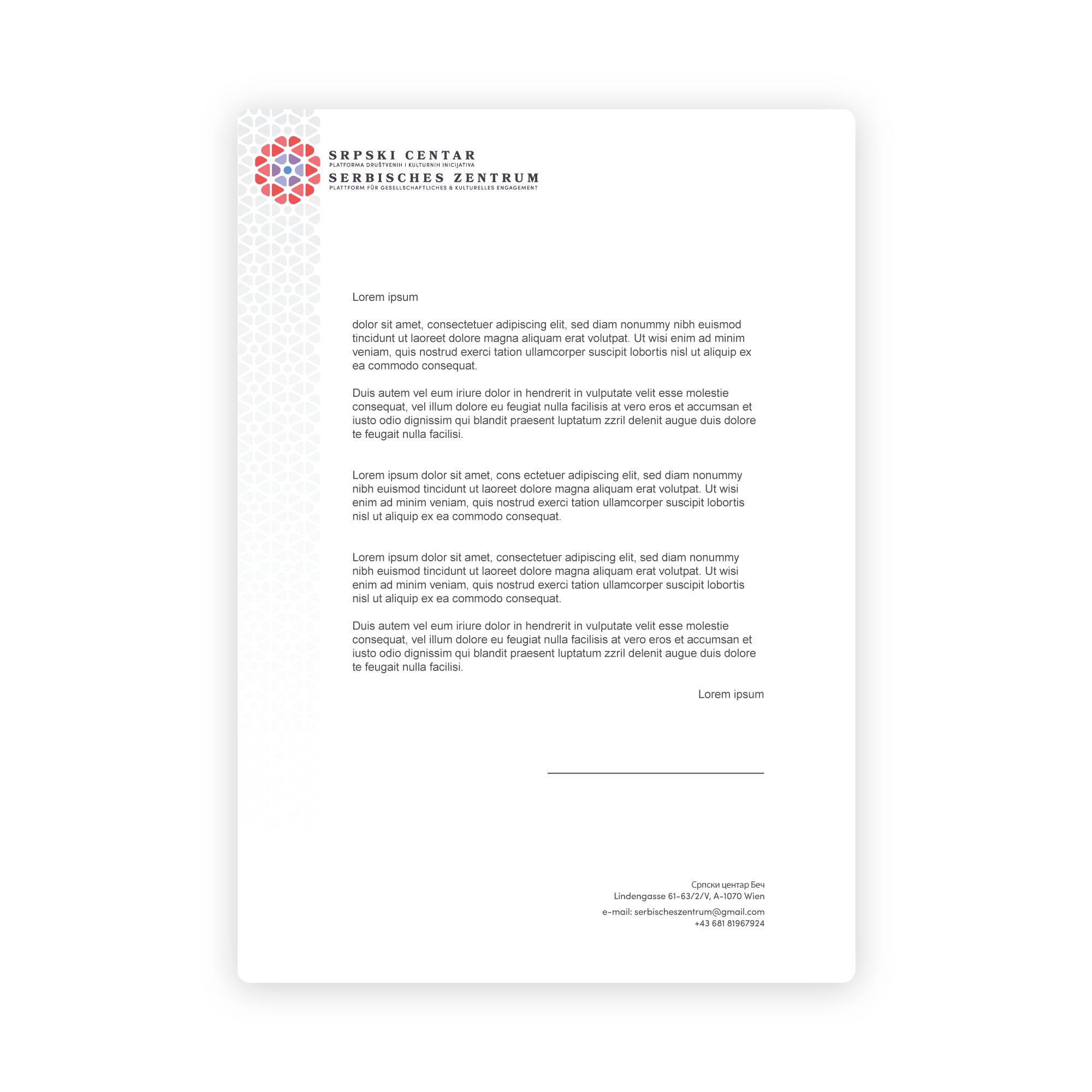 Serbisches Zentrum letterhead